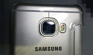 galaxy-c5-leaked-2